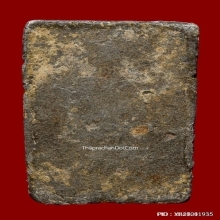 หลวงปู่ศุขพิมพ์สี่เหลี่ยมซุ้มประภามณฑล เนื้อชินตะกั่ว 