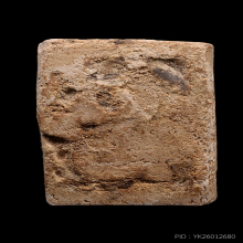 ปากน้ำรุ่นแรก พิมพ์ 8