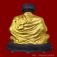 พระบูชาสมเด็จโตปี31 วัดใหม่อมตรส เนื้อโลหะหน้าตัก 9 นิ้ว(#2)