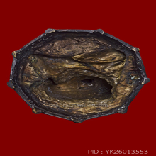 พระบูชาสมเด็จโตปี31 วัดใหม่อมตรส เนื้อโลหะหน้าตัก 9 นิ้ว(#2)