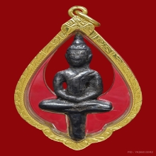 ยอดธงพระเจ้าตากสิน /เนื้อเงิน