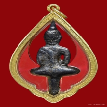 ยอดธงพระเจ้าตากสิน /เนื้อเงิน