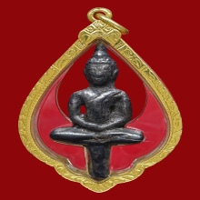 ยอดธงพระเจ้าตากสิน /เนื้อเงิน