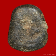 พระปิดตากรุวัดสุวรรณฯ จ.อ่างทอง (หลวงพ่อเนียมปลุกเสก)