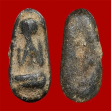 พระปิดตากรุวัดสุวรรณฯ จ.อ่างทอง (หลวงพ่อเนียมปลุกเสก)