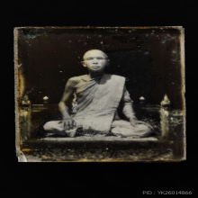 รูปถ่าย อาจารย์พลาย วัดมะขาม จ.ปทุุมธานี