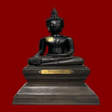 พระบูชาพระลับ 9 นิ้ว