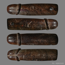 >>>..,ปลัดขิกหลวงพ่ออี๋ วัดสัตหีบ ยุคต้น เก่า ร่วม100ปี