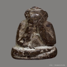 พระปิดตาเนื้อผงคลุกรักเก่า