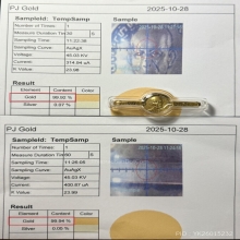 แหนบทองคำ ปี 2501 (รุ่นแรก) หลวงปู่เฮี้ยง