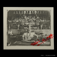 รูปถ่ายพ่อป่อง น่วมมานา ฟิล์มกระจกหลังลง  ยันต์บัว  