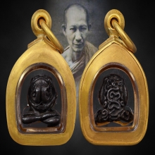 หลวงพ่อเกษม ปิดตาสารพัดดี นวะ สุสานไตรลักษณ์ ลำปาง