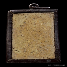 สมเด็จพระครูมูล พิมพ์เกศบัวตูม ปี 2485 มวลสารสมเด็จวัดระฆัง