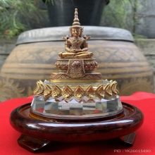 พระแก้วมรกต ภปร.ทองคำ(รุ่นแรก) ปี 2545