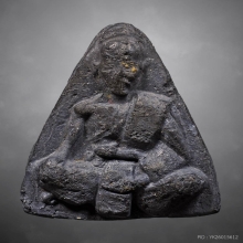 หลวงพ่อจง วัดประสาทบุญญาวาส ปี2506