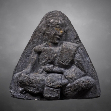 หลวงพ่อจง วัดประสาทบุญญาวาส ปี2506