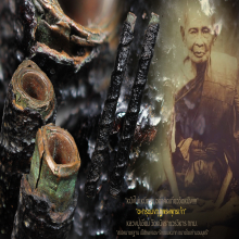 ”ตะกรุดมงกุฏพระพุทธเจ้า” หลวงปู่เอี่ยม วัดหนังฯ กทม.