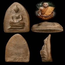 พระสรรค์นั่งฐานขีด หลวงพ่อกวย ชุตินฺธโร วัดโฆสิตาราม ปี 2500