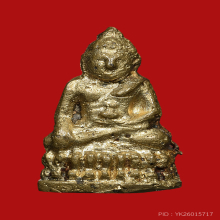 พระชัยหม้อน้ำมนต์เอียง สมเด็จพระสังฆราชแพ  วัดสุทัศน์ปี2482