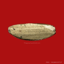 พระชัยหม้อน้ำมนต์เอียง สมเด็จพระสังฆราชแพ  วัดสุทัศน์ปี2482