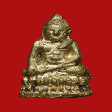 พระชัยหม้อน้ำมนต์เอียง สมเด็จพระสังฆราชแพ  วัดสุทัศน์ปี2482