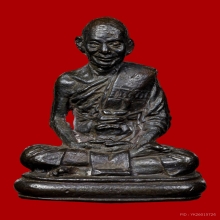 รูปหล่อโบราณ หลวงพ่อพรหม วัดขนอนเหนือ อยุธยา เนื้อนวะปี 27