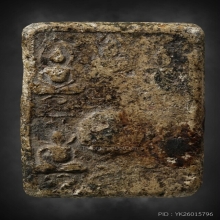 พระเจ้าห้าพระองค์หลวงพ่อพุ่มวัดโคกสวาย