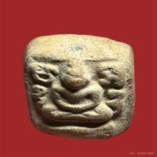 หลวงพ่อปาน พิมพ์ทรงปลาหมอใหญ่พิมพ์ลึก