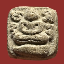 หลวงพ่อปาน พิมพ์ทรงปลาหมอใหญ่พิมพ์ลึก