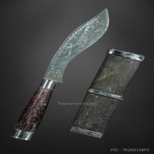 มีดหมอหลวงพ่อคง วัดวังสรรพ รส เล่มใหญ่