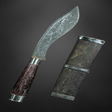 มีดหมอหลวงพ่อคง วัดวังสรรพ รส เล่มใหญ่