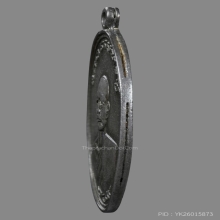 เหรียญหลวงพ่ออ๋อย วัดไทร