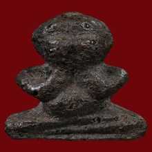 พระปิดตาหลวงปู่เอี่ยม วัดสะพานสูง