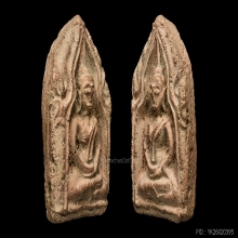 *** CHAMPION OF THE WORLD ***