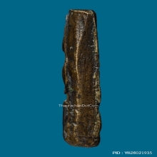 พระวัดระฆังหลังค้อน ยุคต้น ตัวจริง สุดหายาก