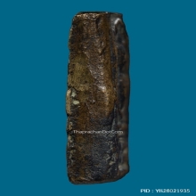 พระวัดระฆังหลังค้อน ยุคต้น ตัวจริง สุดหายาก