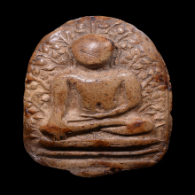 พระเปิม