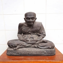 พระบูชาหลวงปู่ทวด พิธีจตุคาม หน้าตัก 12 นิ้ว