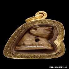 เขี้ยวเสือหลวงพ่อปาน วัดบางเหี้ย ศิลป์วัดกลาง ยุคต้น