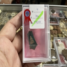 หลวงพ่อพุทธโสธร แหนบเนื้อเงินลงยาปี2505ประกวดติดที่1