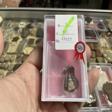 หลวงพ่อพุทธโสธร แหนบเนื้อเงินลงยาปี2505ประกวดติดที่1