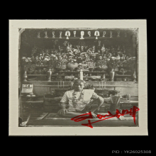 รูปถ่ายพ่อป่อง น่วมมานา ฟิล์มกระจกหลังลง  ยันต์หมู