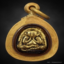 หลวงปู่ทิม รุ่นอุดมความสุข วัดระหารไร่ ระยอง