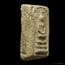 สมเด็จหลวงปู่ภู วัดอินทรวิหาร พิมพ์ปรกโพธิ์ เนื้อยุคต้น