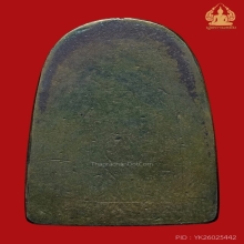 หลวงพ่อทับ วัดอนงค์ เนื้อเมฆสิทธิ์ พิมพ์ปางซ่อนหา (แต่งเก่า)