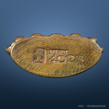 พระกริ่งเจ้าสัวเบตง รุ่นแรก ปี 2543 ตอกโค๊ต ตอก เลขใต้ฐานคับ