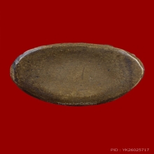 พระกริ่งพุทธนิมิต สมเด็จพระสังฆราช แพ วัดสุทัศน์ ปี 2484 