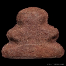 พระปิดตาหลวงพ่อทองสุข อินทสาโร ยุคกลาง วัดสพานสูง