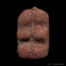 พระปิดตาหลวงพ่อทองสุข อินทสาโร ยุคกลาง วัดสพานสูง