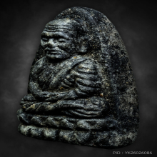 หลวงปู่ทวด วัดช้างให้ ปี24 เนื้อว่าน พิมพ์ใหญ่